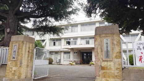 横浜翠嵐高が東大受験で大躍進「3年間」で勝利に導く秘訣