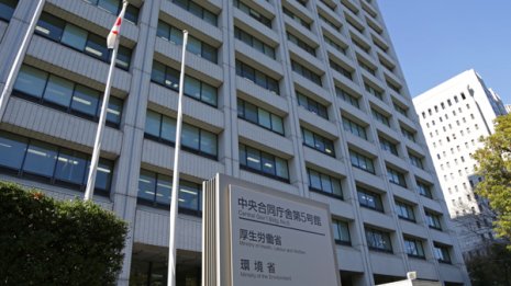 「潰してもいいの？」厚労省パワハラ相談員がパワハラ暴言