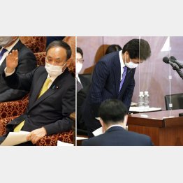 打つ手なし、信なき政治の成れの果て（31日、厚労省職員深謝会食問題で陳謝する田村厚労相。左は菅首相）／（Ｃ）日刊ゲンダイ