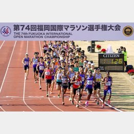 2021年で撤退が決まった福岡国際マラソン（2020年の第74回大会）／（Ｃ）共同通信社