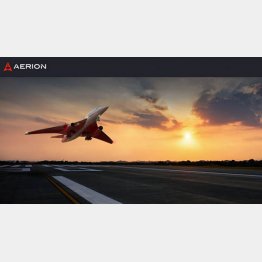 （Aerion Supersonic公式HPから）