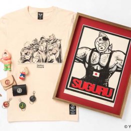 「キン肉マン生誕祭2021」開催中 ファン垂涎のアイテムも