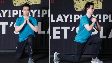 お尻に効かせるバックランジのキモは足幅、足位置、上半身