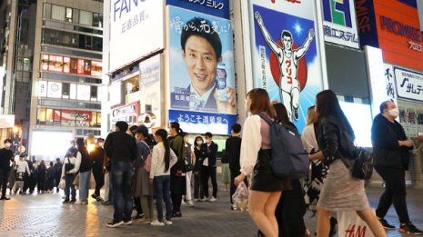 素朴な疑問「まん延防止」と「緊急事態宣言」は何が違う？