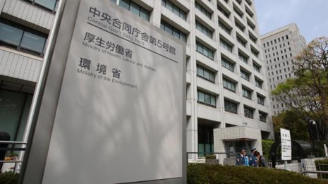 “銀座23人深夜大宴会”開催の厚労省老健局でコロナ感染発覚