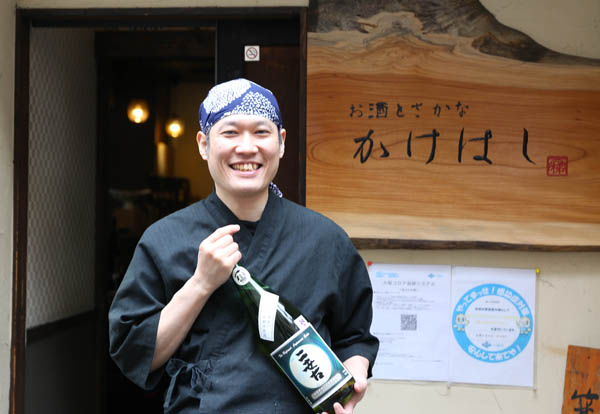 「お酒とさかな かけはし」の梯隆司さん（Ｃ）日刊ゲンダイ