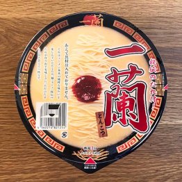 人気ラーメン「一蘭」が20年断り続けたカップ麺発売のワケ