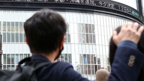 東京まん延防止適用 3度目宣言のカウントダウンが始まった