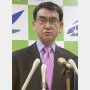 ワクチン会場クラスターの恐怖…接種時リスクに医師会悲鳴