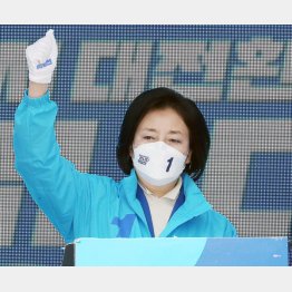 ソウル市長選で敗れた朴映宣・前中小ベンチャー企業相（Ｃ）Yonhap News Agency／共同通信イメージズ