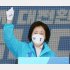 ソウル市長選で敗れた朴映宣・前中小ベンチャー企業相（Ｃ）Yonhap News Agency／共同通信イメージズ