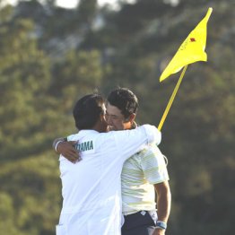 「世界（欧米）に褒められたい病」はコンプレックスかも…