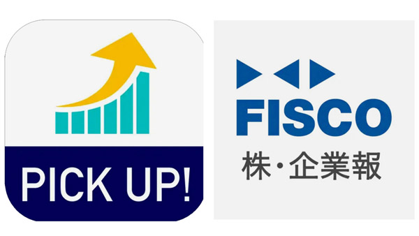左から「PICK UP! 株テーマ」、「FISCO」