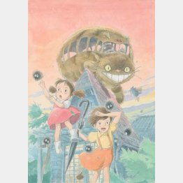 （Ｃ）1988 Studio Ghibli