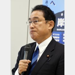 総裁選レースから完全脱落（自民党の岸田文雄前政調会長）／（Ｃ）日刊ゲンダイ