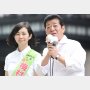 「維新」の逮捕者いったい何人？ 議員秘書が殺人未遂事件