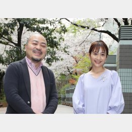 TBSアナウンサーの日比麻音子さんと原田曜平氏（Ｃ）日刊ゲンダイ