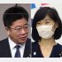 加藤官房長官（左）と丸川五輪相（Ｃ）日刊ゲンダイ