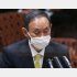 不支持率が急上昇（Ｃ）日刊ゲンダイ