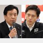 大阪の医療崩壊めぐり枝野vs吉村バトル 正しいのはどっち