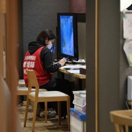 コロナ療養施設で患者同士が「差し入れ宴会」の呆れた理由