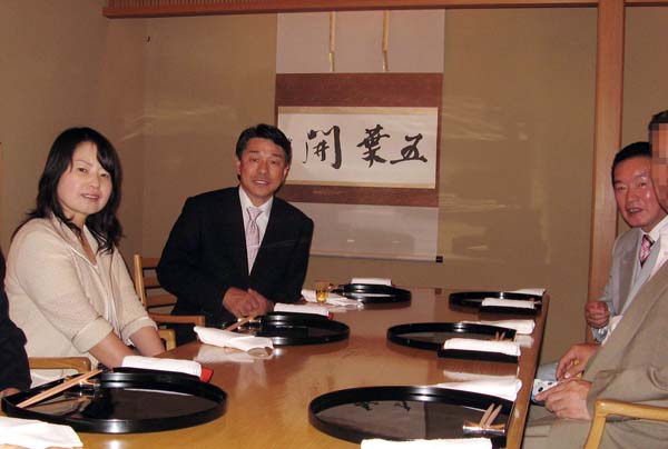 ドンファンと市長夫妻（提供）吉田隆