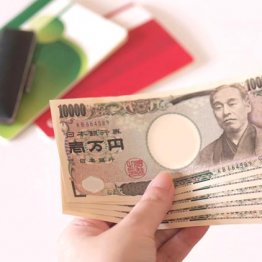 特別支給の老齢厚生年金 もらい忘れにご注意を!