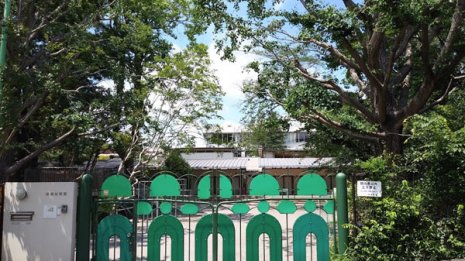 成城幼稚園は初年度費用129万円 それでも根強いブランド力