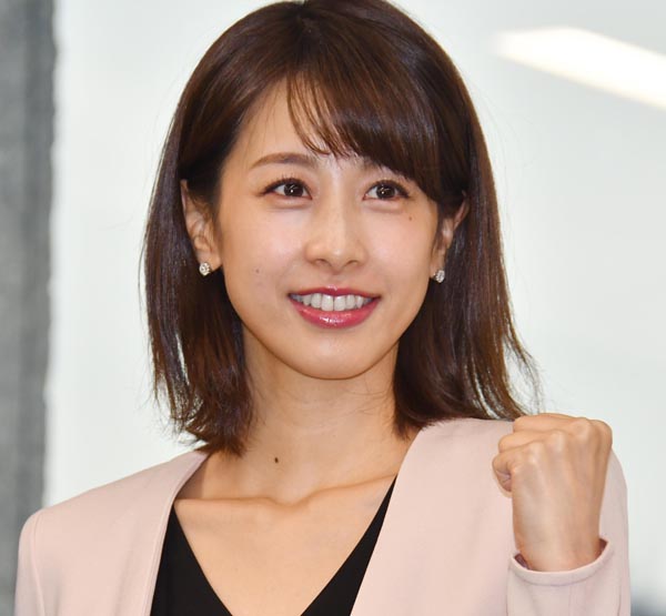 フリーアナウンサーの加藤綾子（Ｃ）日刊ゲンダイ