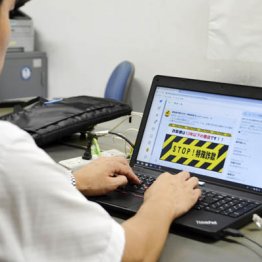 オレオレ詐欺で賠償を迫られる司組長の自業自得