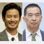 フジ「イチケイ」と酷似 弾劾訴追された仙台高裁のカラス