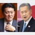 平井卓也デジタル改革担当相（左）と森喜朗前組織委会長（Ｃ）日刊ゲンダイ