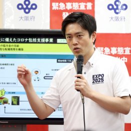 大阪「酒類解禁」条件にブーイング！抜け道だらけで逆効果