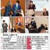 安倍前首相がゾンビのごとく頭をもたげ…（Ｃ）日刊ゲンダイ
