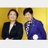 小池百合子都知事は最側近・荒木千陽代表（左）の応援に入るのか（Ｃ）日刊ゲンダイ