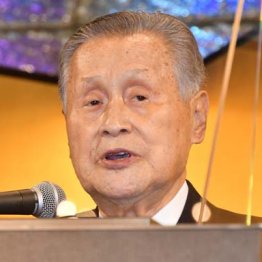 これぞ後出しジャンケン! 森喜朗・組織委前会長「早くから無観客と言っていた」どの口が?