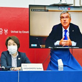 IOCバッハ会長は超VIP待遇!海外メディアGPS追跡も及び腰、日本は威厳ゼロ