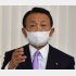 麻生太郎金融相（Ｃ）日刊ゲンダイ