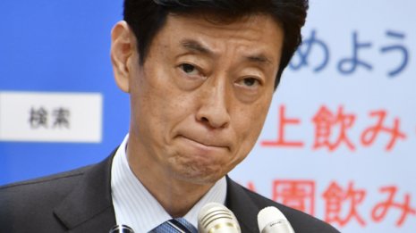 政府ぐるみの違法ドーカツ 「西村暴言総辞職」が現実味