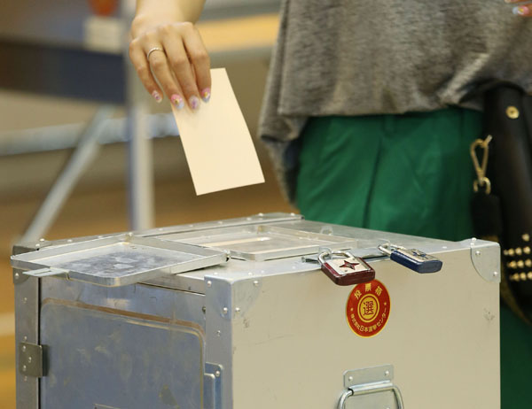 「選挙割」で投票率アップ（Ｃ）日刊ゲンダイ