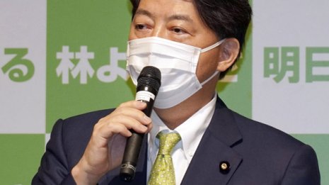 林元文科相が衆院鞍替え表明で山口3区は自民政局の縮図に!陰のキーマンは安倍前首相