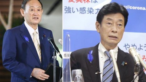 西村康稔の発言は「日本は普通の国ではない」を再確認させた