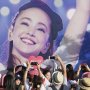 安室奈美恵さん紺綬褒章受章 ファンからは「政治利用はヤメて」と悲鳴が…