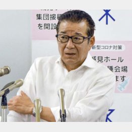 松井一郎・大阪市長はただ頭を下げただけ（Ｃ）共同通信社