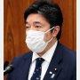 東京五輪開会式“崩壊の引き金”は…お騒がせ中山泰秀防衛副大臣の「通報」だった