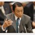 挙げればキリがない（麻生太郎財務相）／（Ｃ）日刊ゲンダイ