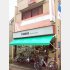 大正13年創業の「竹内自転車店」（Ｃ）日刊ゲンダイ
