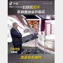 東京五輪開会式 中国でのトホホな評判…「ビートたけし逮捕」のフェイクニュースも流れた