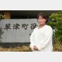 草津町議だった新井祥子さん 性的被害告発でリコール失職、海外メディアも注目したその後は…