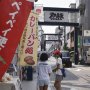 「PayPay」嘘の決済音鳴らして支払ったふり…埼玉・31歳飲食店経営者の大胆手口